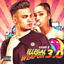 Illegal Weapon 3.0 (Explicit)