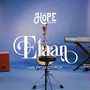 Elaan (Acoustic)