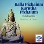 Kalla Pizhaium Karutha Pizhaium