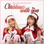 Christmas With You