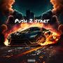 Push 2 Start (Explicit)