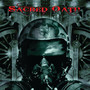 Sacred Oath (Explicit)