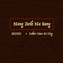 Nang Deih Na Bang (feat. Esther Sian Ki Cing)