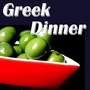 Greek Dinner