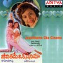 Jeevithame Oka Cinema (Original Motion Picture Soundtrack)