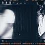 Framed (Explicit)
