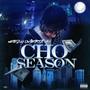 Cho Season 2 (Explicit)