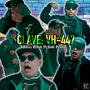 Clave: VH (447) (feat. Daves Crook, Kidd Promps & P$447) [Explicit]