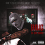 Thug in the Room (feat. Bigga Rankin & HBK JohnDoe) [Explicit]