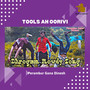 Tools Ah Oorivi - Dhrogam Rowdy Song