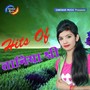 Hits of Tanya Shree