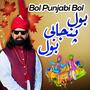 Bol Punjabi Bol