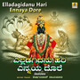 Elladagidanu Hari Ennaya Dore - Single