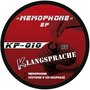 Memophone EP