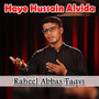 Haye Hussain Alvida