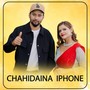 Chahidaina IPhone