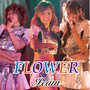 FLOWER/Friend2 - Single