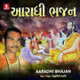 Aaradhi Bhajan