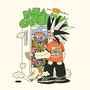 Extra (Live) [Explicit]
