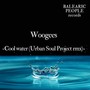 Cool Water (Urban Soul Project Remix)