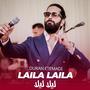 Laila Laila (feat. Duran Etemadi)