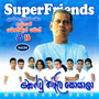 Baig With SuperFriends, Vol. 04