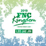 Live 2019 FNC KINGDOM -WINTER FOREST CAMP-