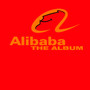 Alibaba The Album (Explicit)