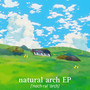 natural arch - EP