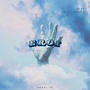 Eroi (feat. Digitz) [Explicit]