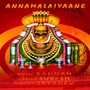 Annamalaiyaane