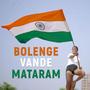 BOLENGE VANDE MATARAM