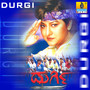 Durgi (Original Motion Picture Soundtrack)