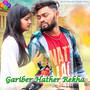 Gariber Hather Rekha