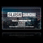 Slush Shanghai Opening Show