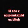 ex ***** (Explicit)