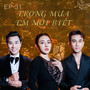The Khang Show (EP31 Trong Mưa Em Mới Biết)