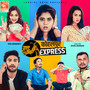 Kohalpur Express (From 