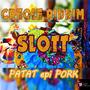 Patat epi Pork