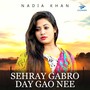 Sehray Gabro Day Gao Nee