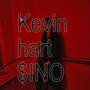 kevin hart (Explicit)