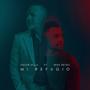 Mi refugio (feat. Mike reyes)