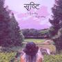 Shristi (feat. Adit Thapa)