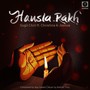 Hausla Rakh (feat. Christina Urunkar, Joshua Rajan & Ajay Gadani)