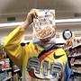 Cinnamon Toast Crunch (Explicit)