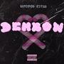 Dembow (feat. Ai Rii) [Explicit]