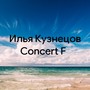 Concert F