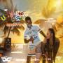 U Me Drinks & Soca