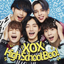 High School Boo! (初回生産限定盤B)