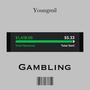 Gambling open verse (Explicit)